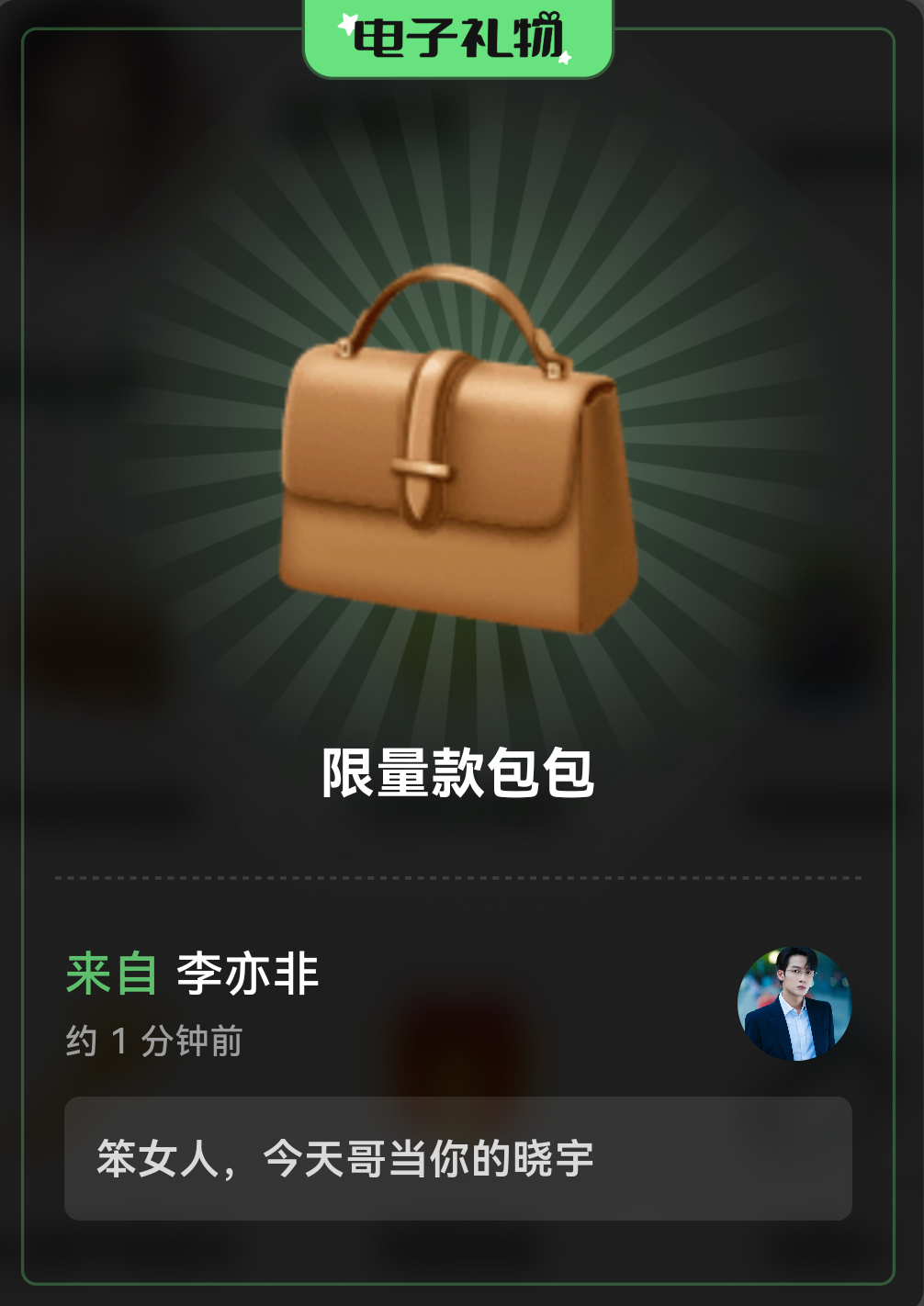 哥们，不是你……！给我整不会了