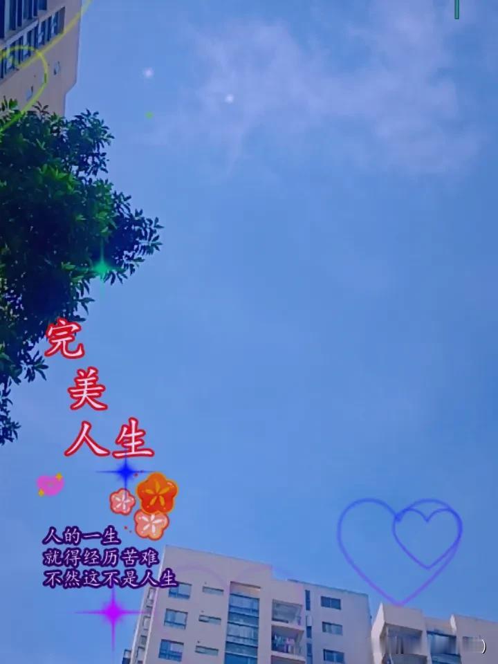 晒图笔记大赛广东的天空。