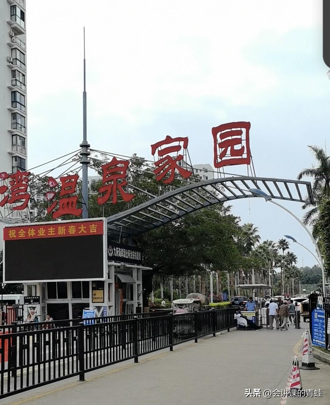 你喜欢海南乐东九所新区吗喜欢，十分喜欢，除了气候空气水质好，物价美丽之外，还有东