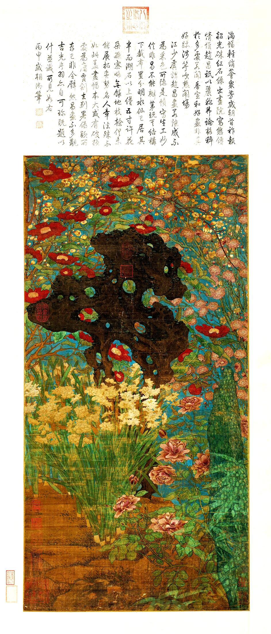 北宋赵昌的画这感觉你熟悉吗？又想起了电影《人猿星球》系列的剧情，人类文明毁灭了，