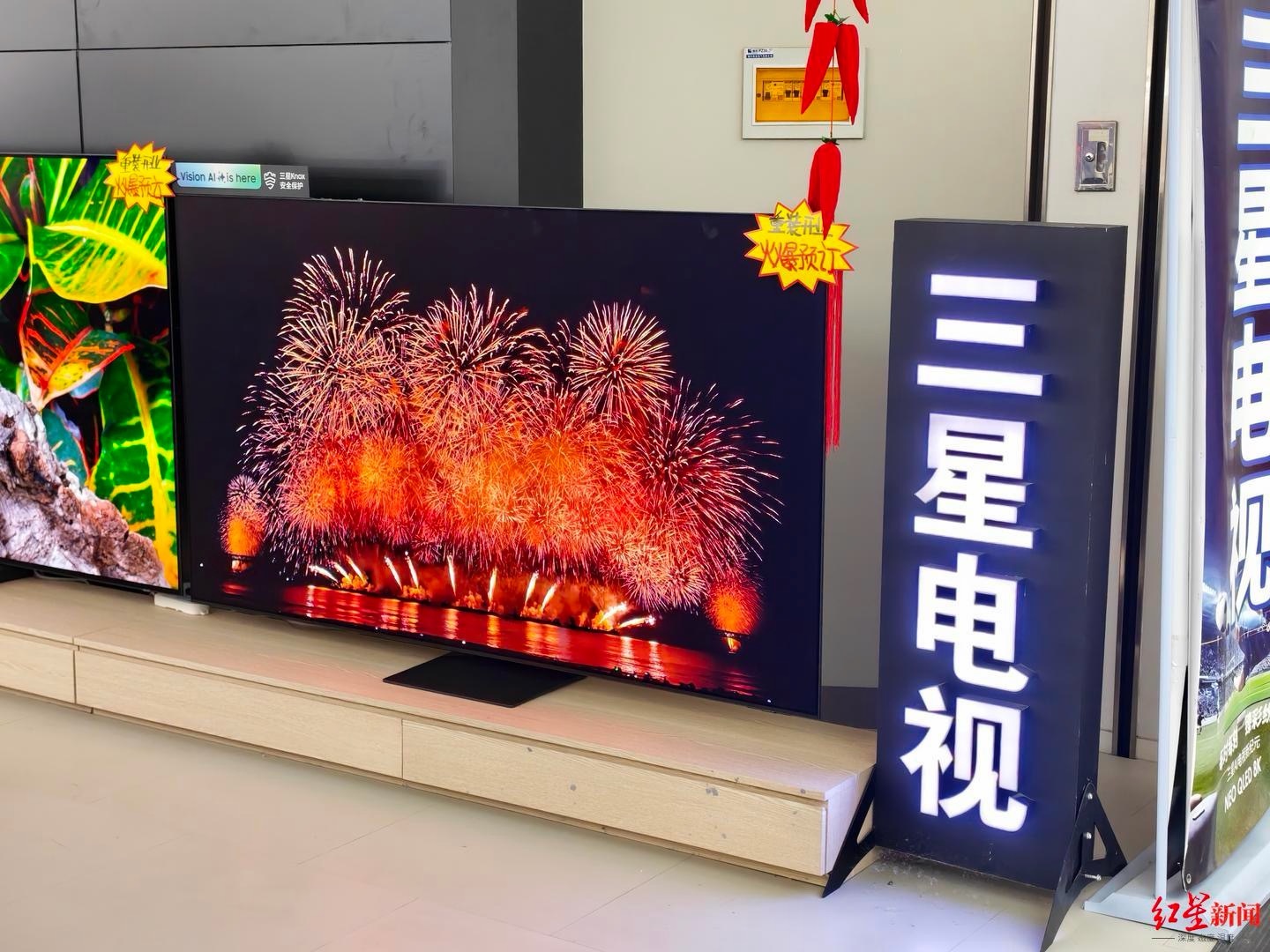 【#实探三星线下门店#】 #三星销售称退出市场有过程# 5月6日晚，三星宣布在中