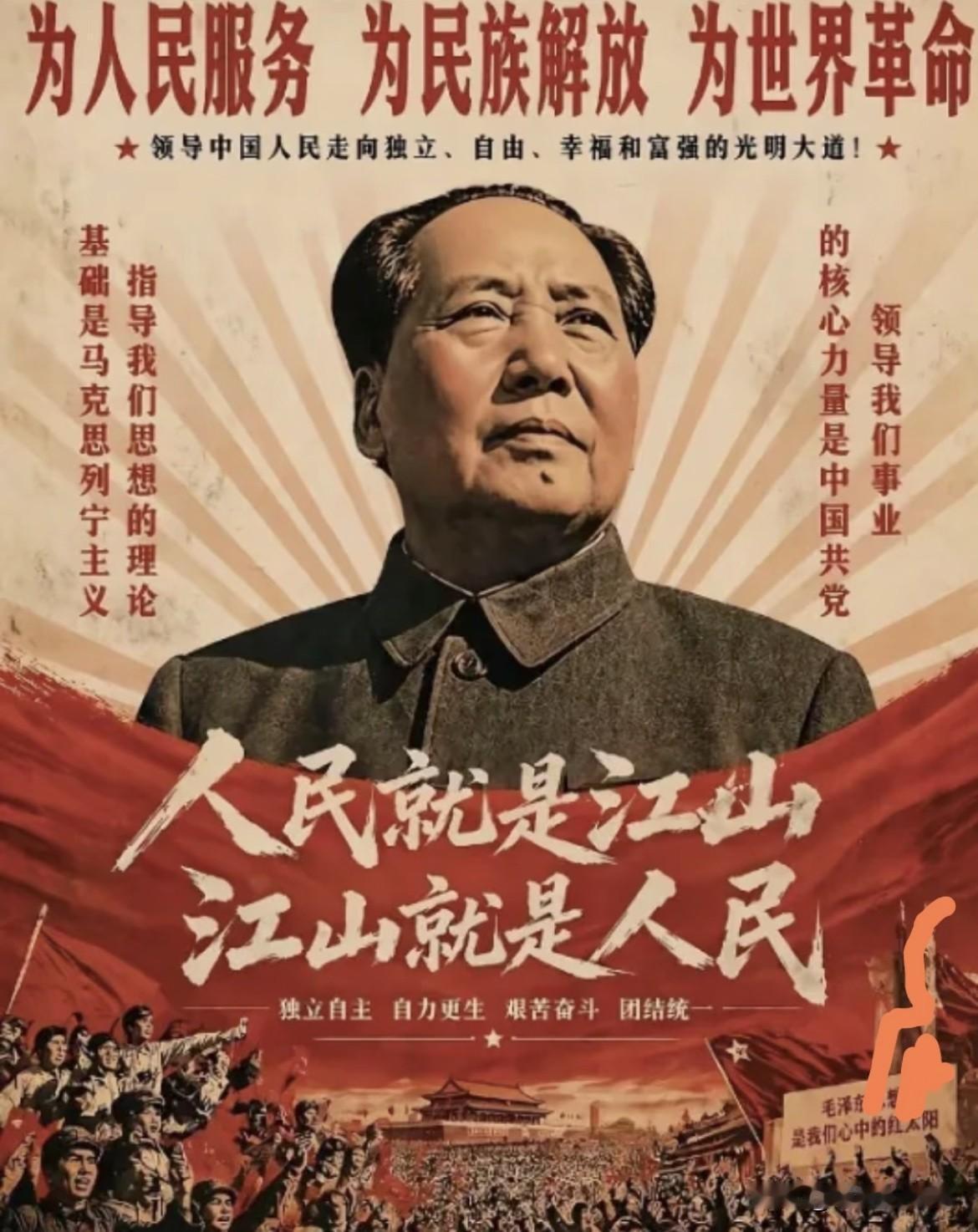 一代人有一代人的长征！