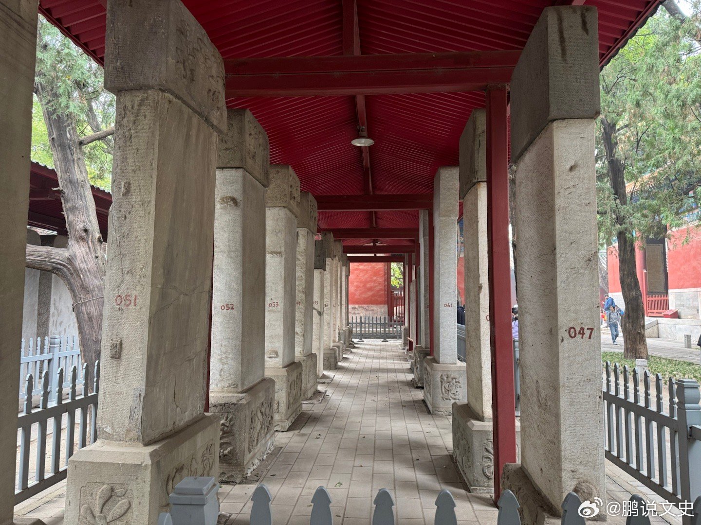 #城市巡游记# 北京孔庙进士题名碑现存元代3块，明代77块，清代118块，共计1
