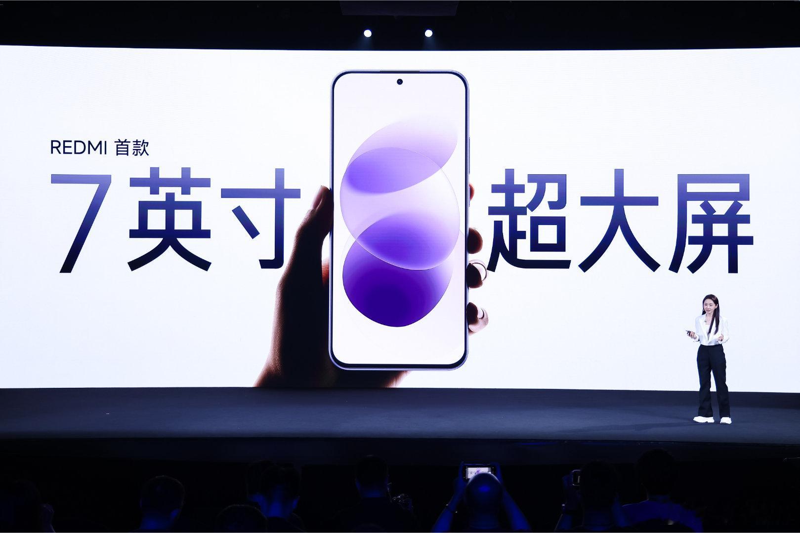 啊？全体起立！红米Note17价格公布：Note17：只要1299起，直接上了7