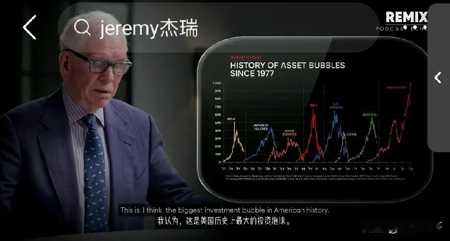 入门老登，专爱抱牢老登股；
初级老登，买房躺平吃房租；
中级老登，银行理财稳稳度