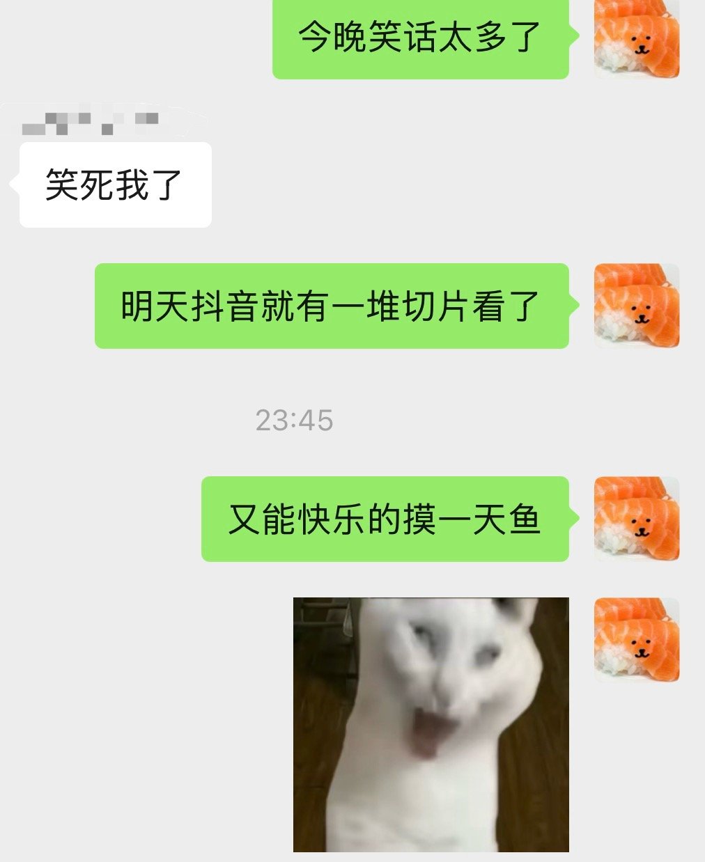 好开心好开心，怎么我每次不太开心的时候爪禹都会碰巧出现来治愈我呢 