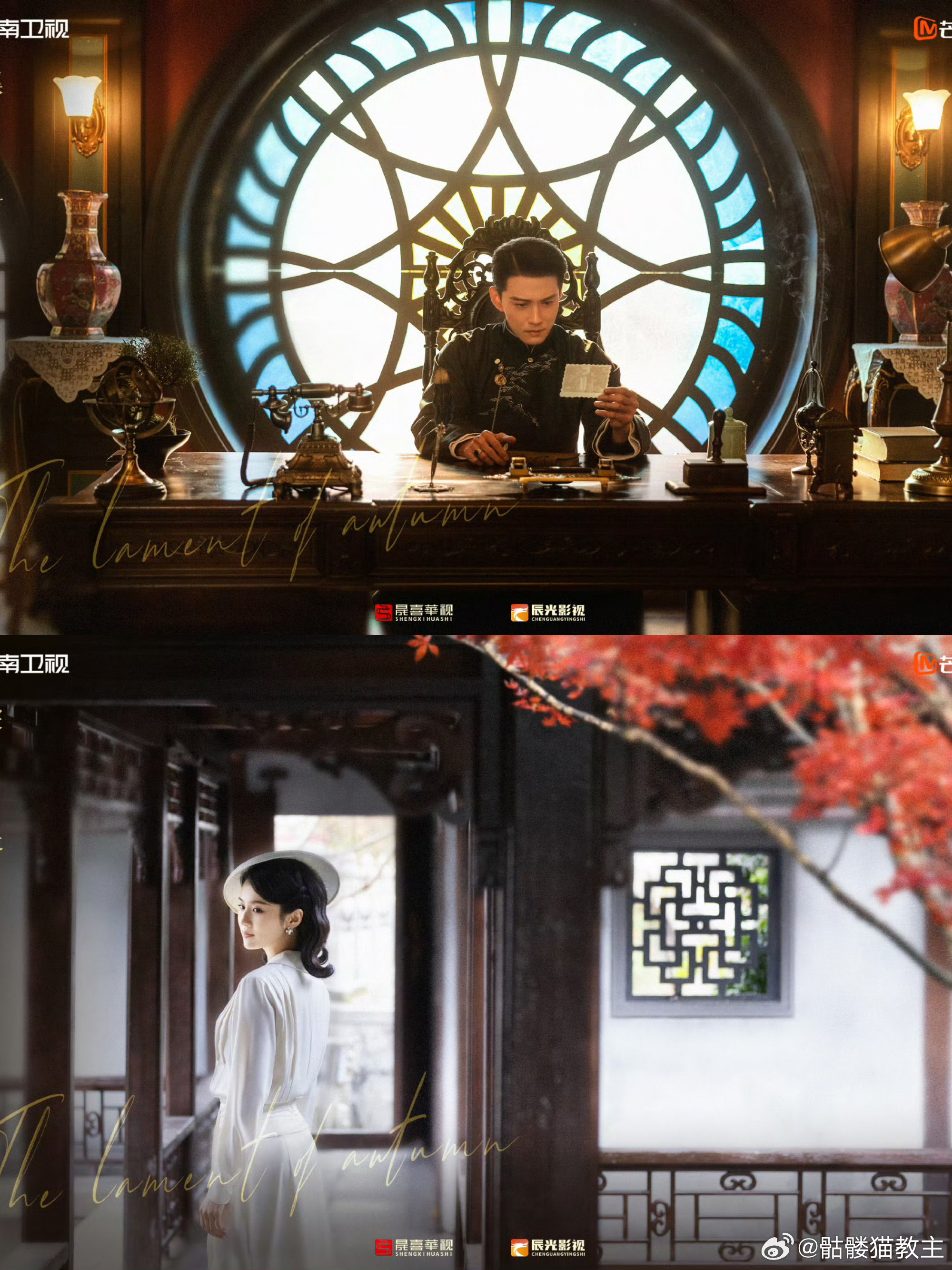 玉簟秋质感玉簟秋古早剧质感玉簟秋真的把民国氛围感焊死了！四地取景还原生态，实景搭