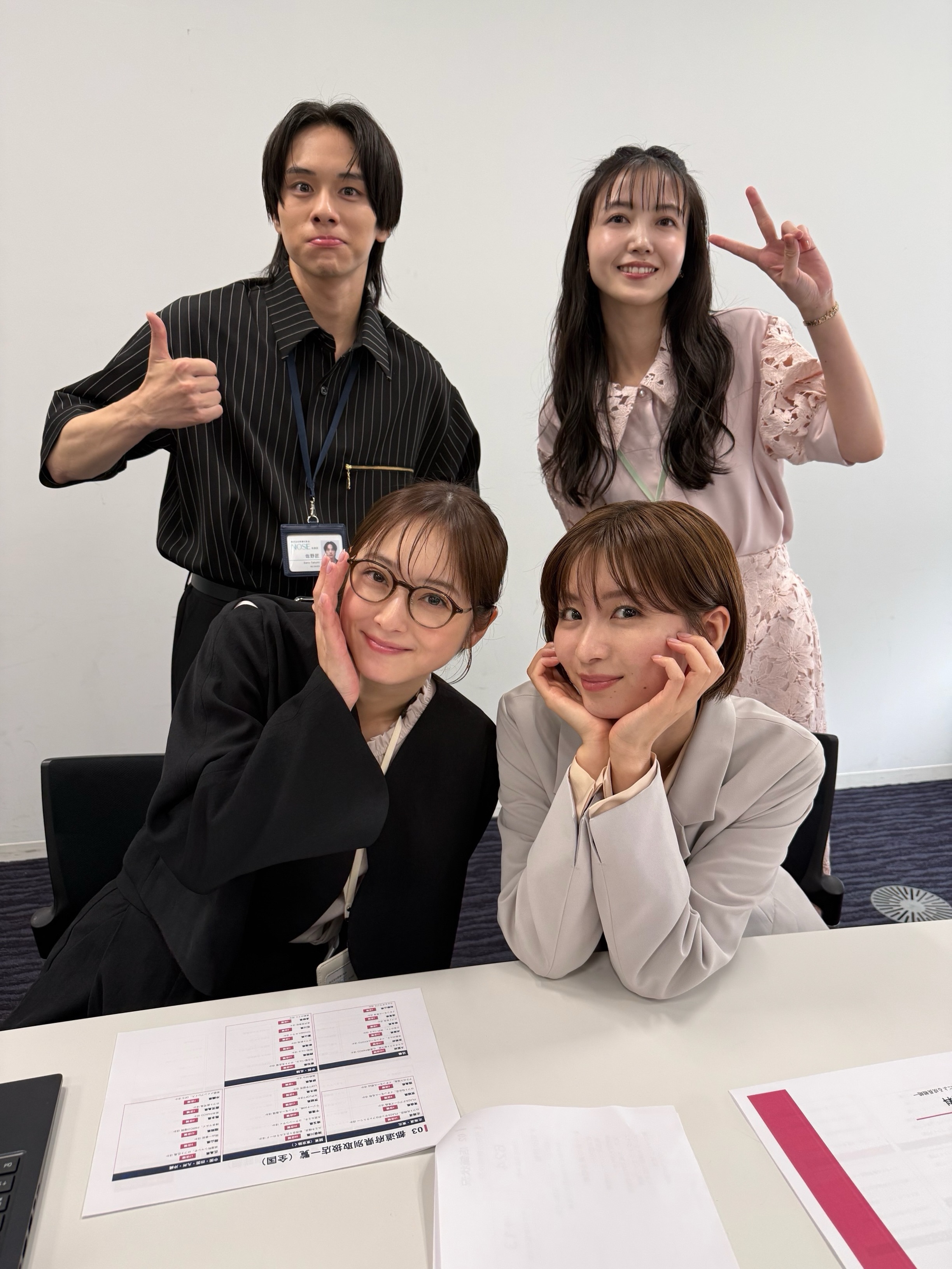 久保史緒里土ドラ告白