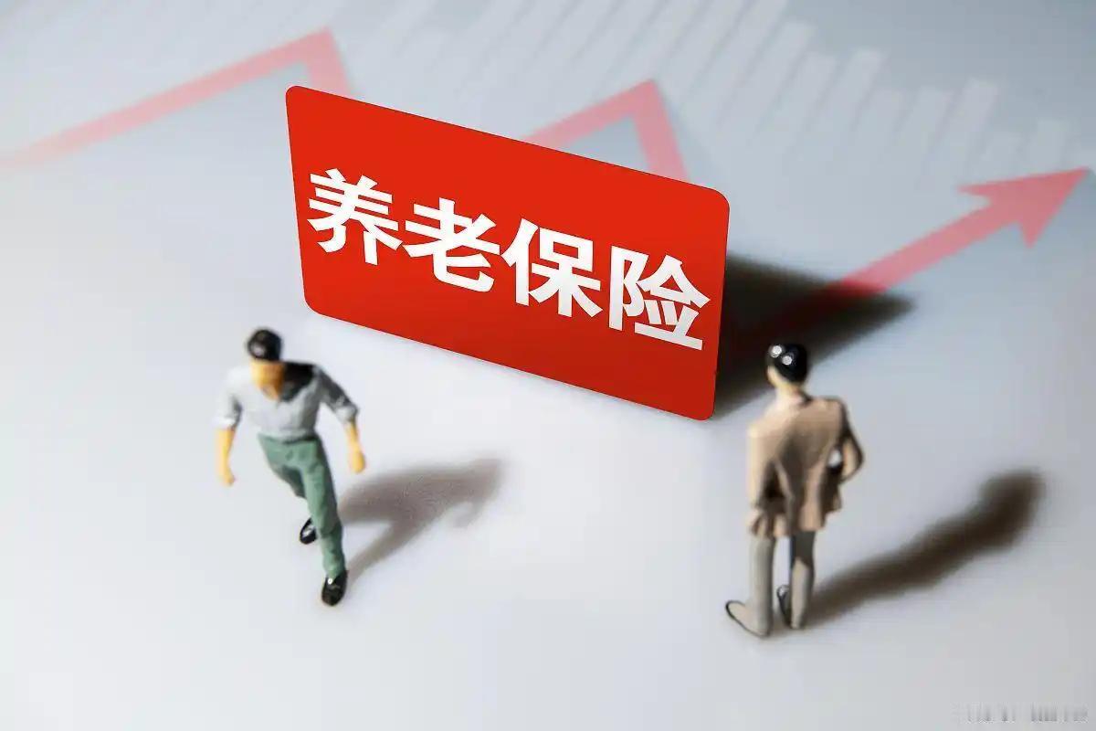 2026 年退休职工养老金还会调整吗？一张企业职工养老金核定表背后：为什么没有视