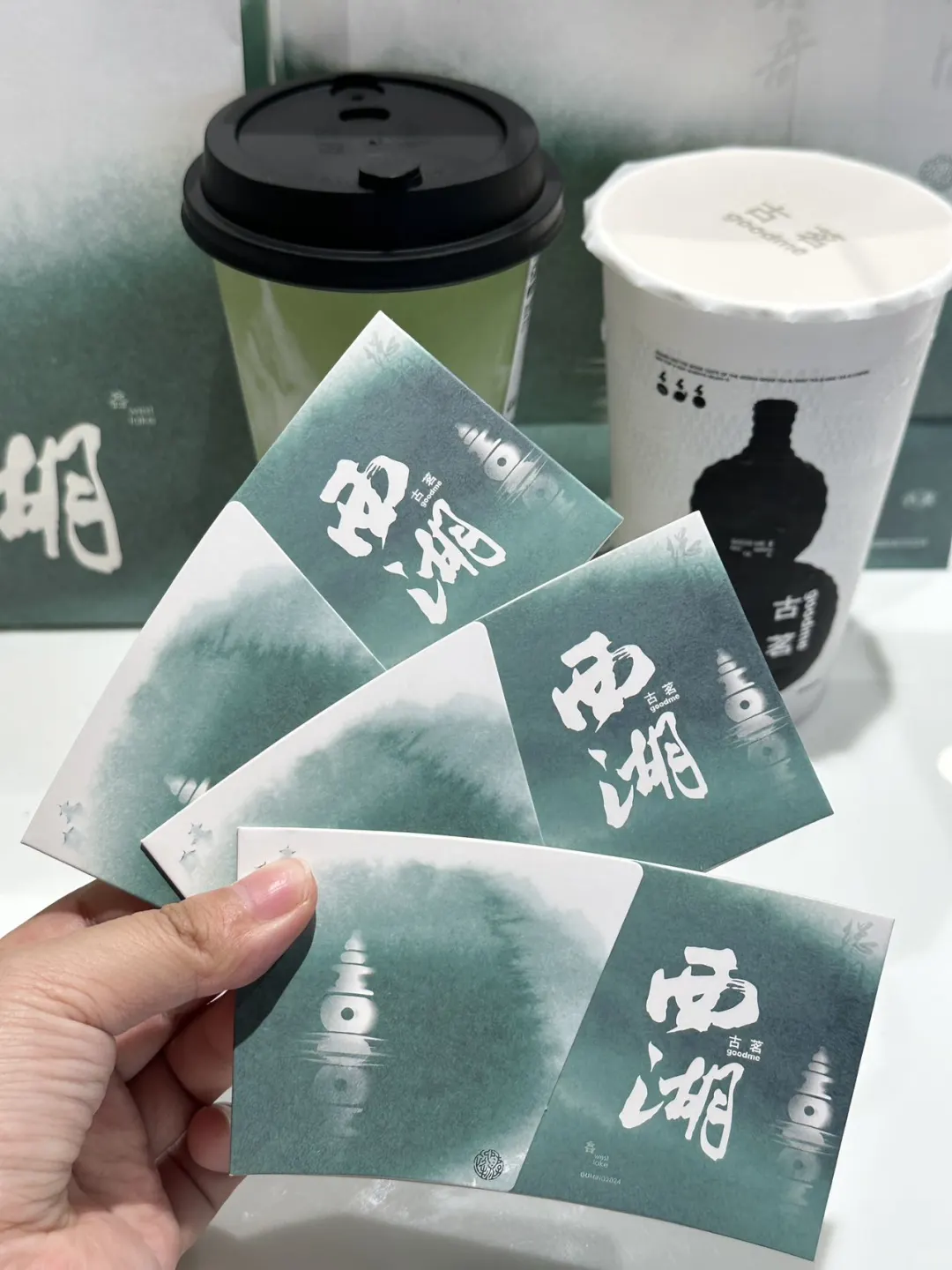 西湖边上必喝奶茶！限定杯套！！！