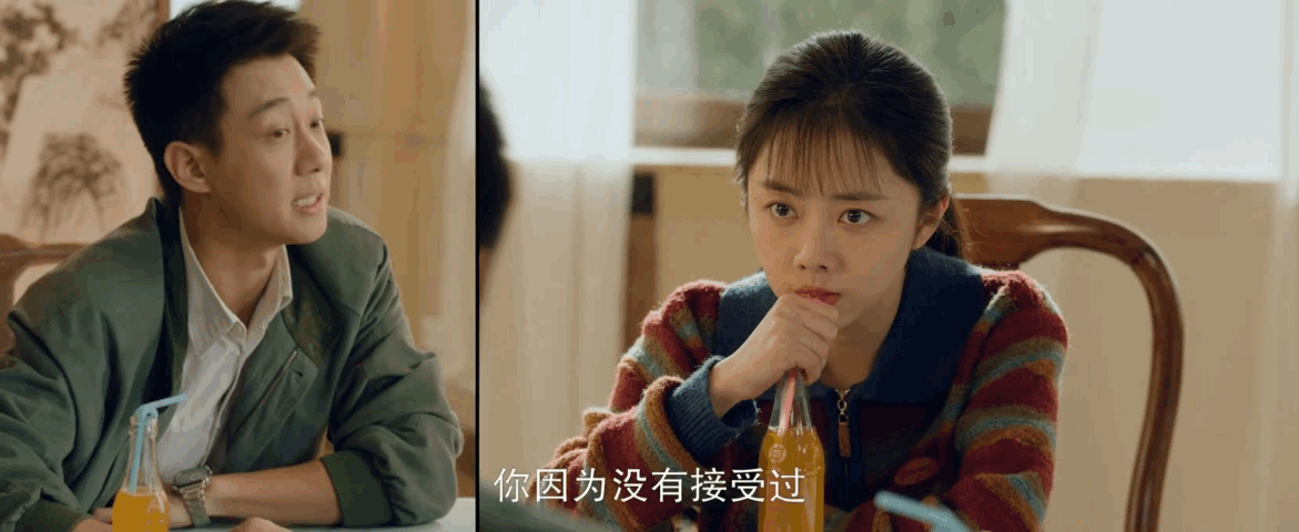 高翔小嘴叭叭方婉之拳头微硬电视剧我的山与海 高翔对方婉之的输出堪称精准打击，每一