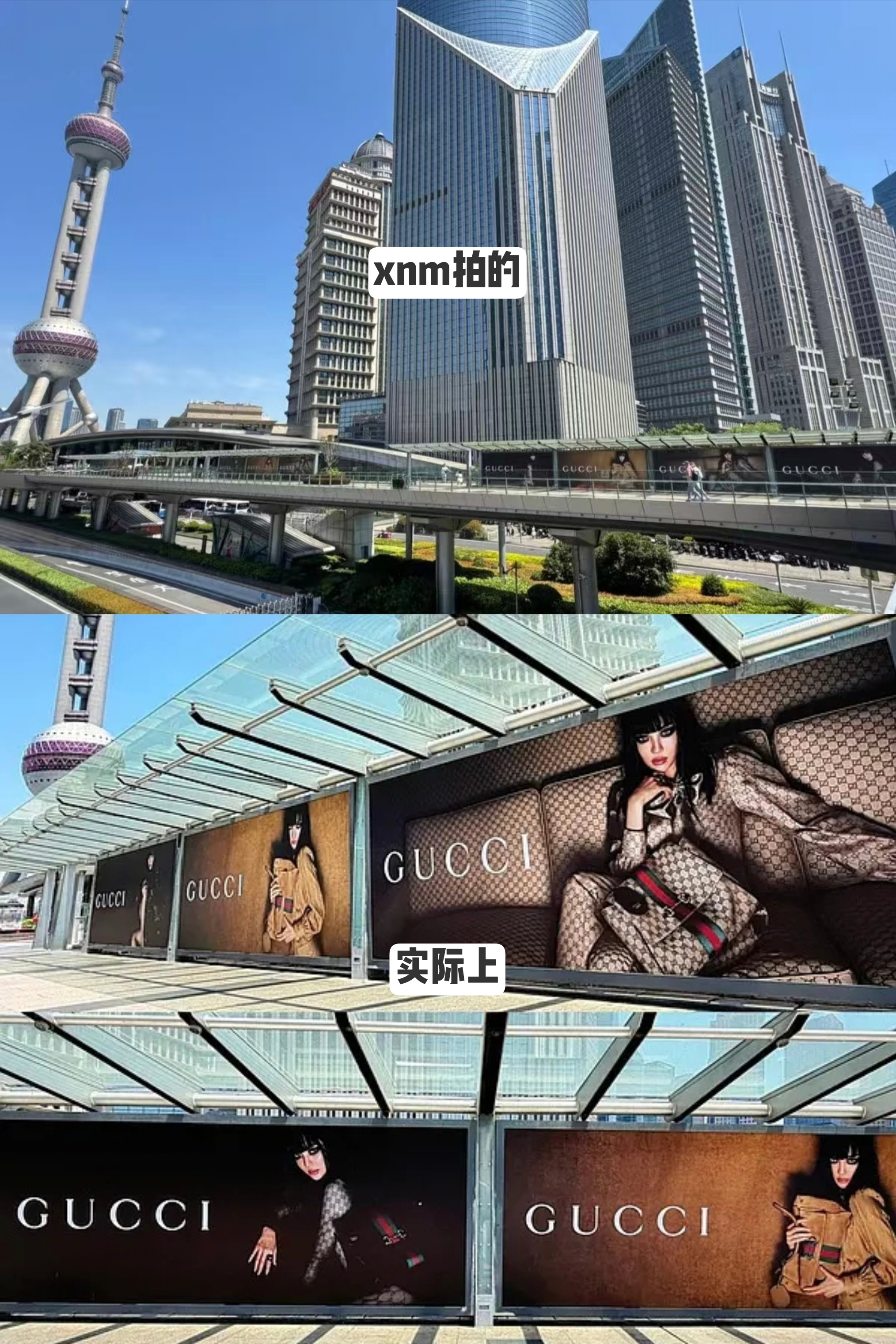 xnm拍地广照还是太老实了随手一拍 