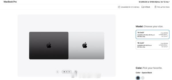 【曝iPhoneUltra起售价突破1.5万元：曝iPhoneUltra售价贵过