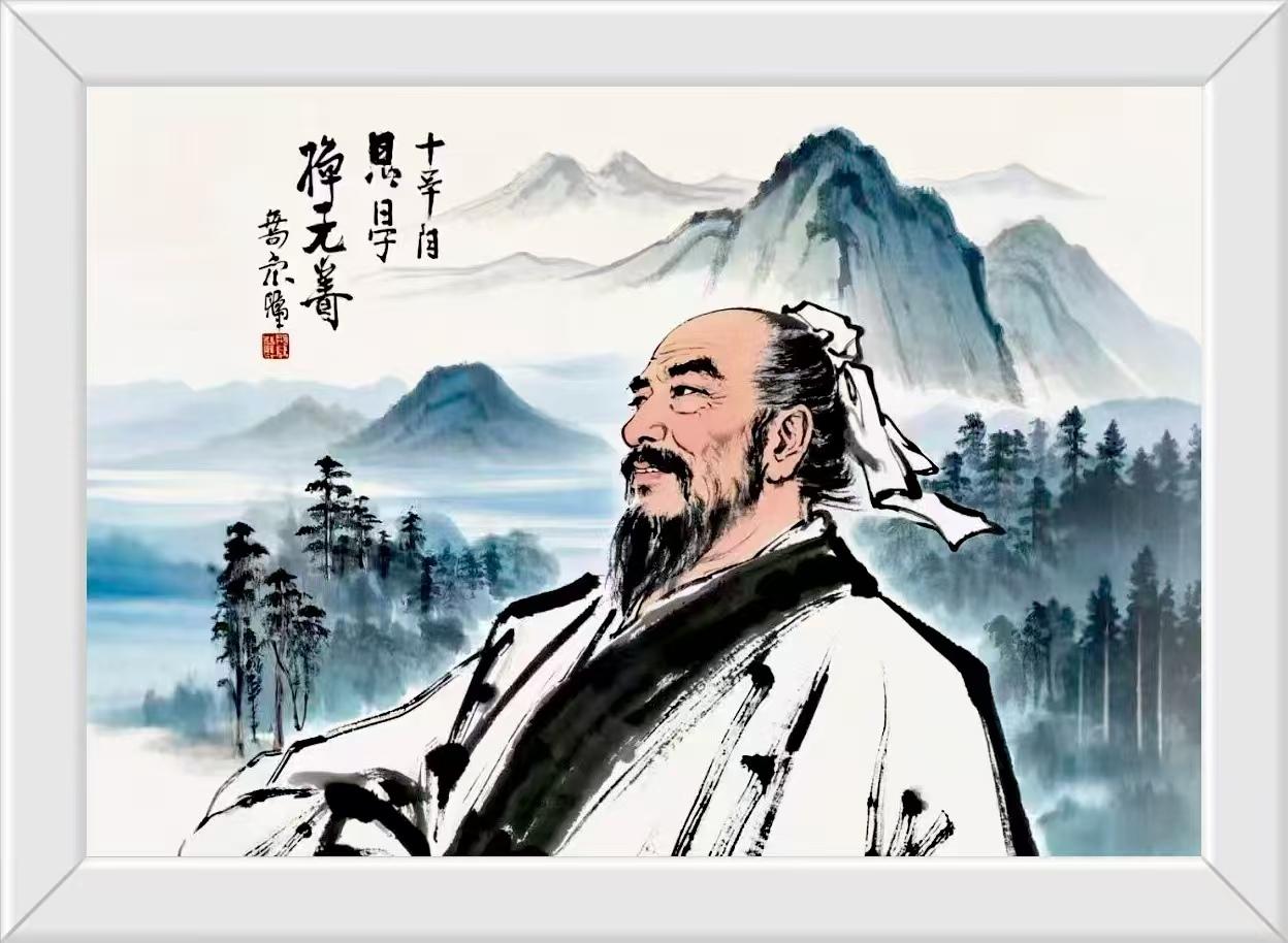 《庄子·杂篇·寓言》寓言 224：九阶悟道
 
【原文】
颜成子游谓东郭子綦曰：