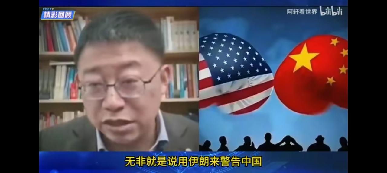 美国此时支持中国统一，代价最小。
沈逸教授认为，
一个外强中干的帝国如果不能体面