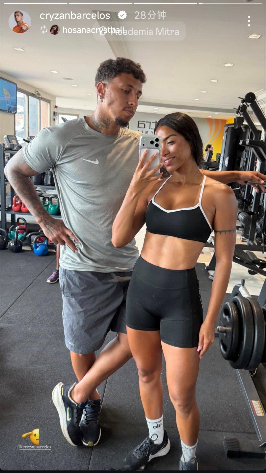 克雷桑社媒动态自由橙山东泰山