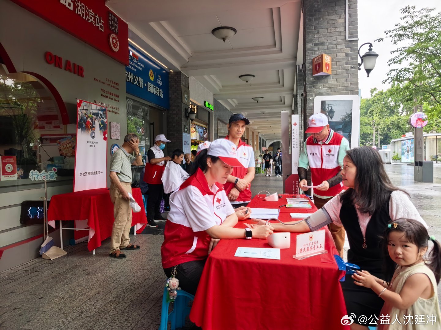 党建引领聚合力 公益传递生命暖——晴雨公益“湖滨生命礼赞”常态化志愿服务纪实器官