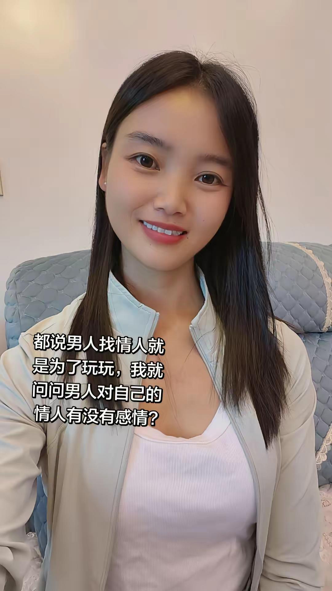 又是喜欢自己的一天 生活需要自恋