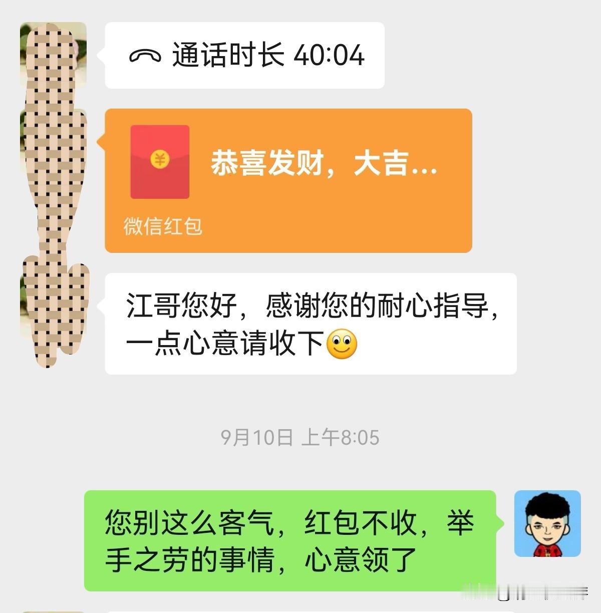 这件事我实在忍不了了，今天必须给你们看证据，让那些无知的喷子闭嘴。
我一个人在家