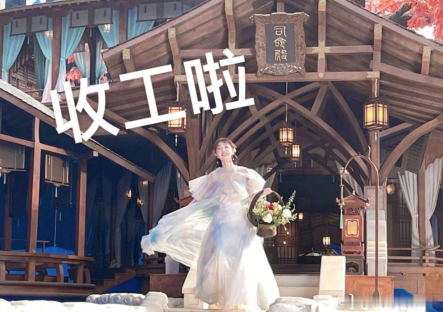 那年今日｜210611兰花宝宝杀青纪录🥹虞书欣