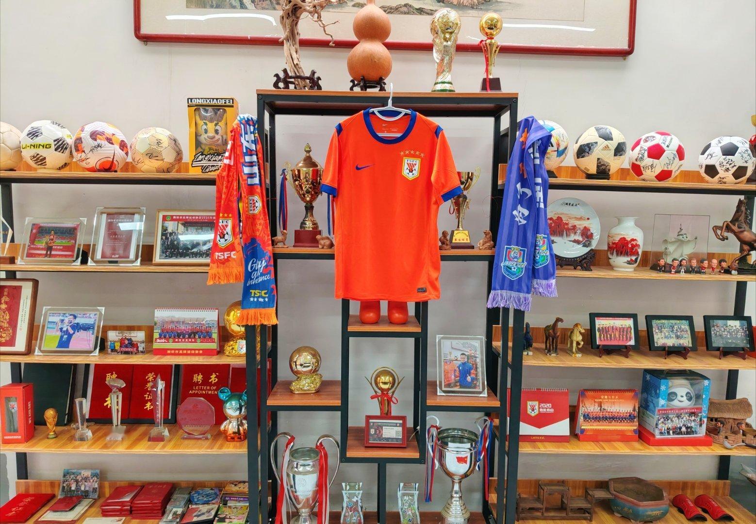 客战天津津门虎，泰山队加油天津津门虎vs山东泰山2026中超联赛