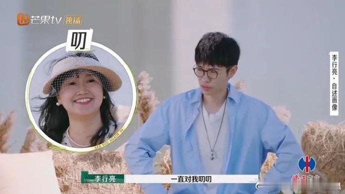 【 从被同情到被抵制李行亮做错了什么 】 李行亮做错了什么 据新黄河 近日，音乐