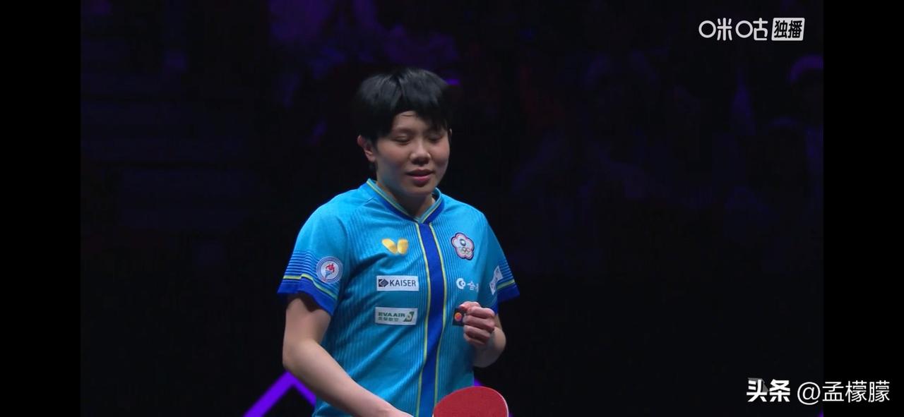 WTT冠军赛重庆站2026丨女单1/8决赛，大藤沙月🇯🇵3-1战胜郑怡静(中