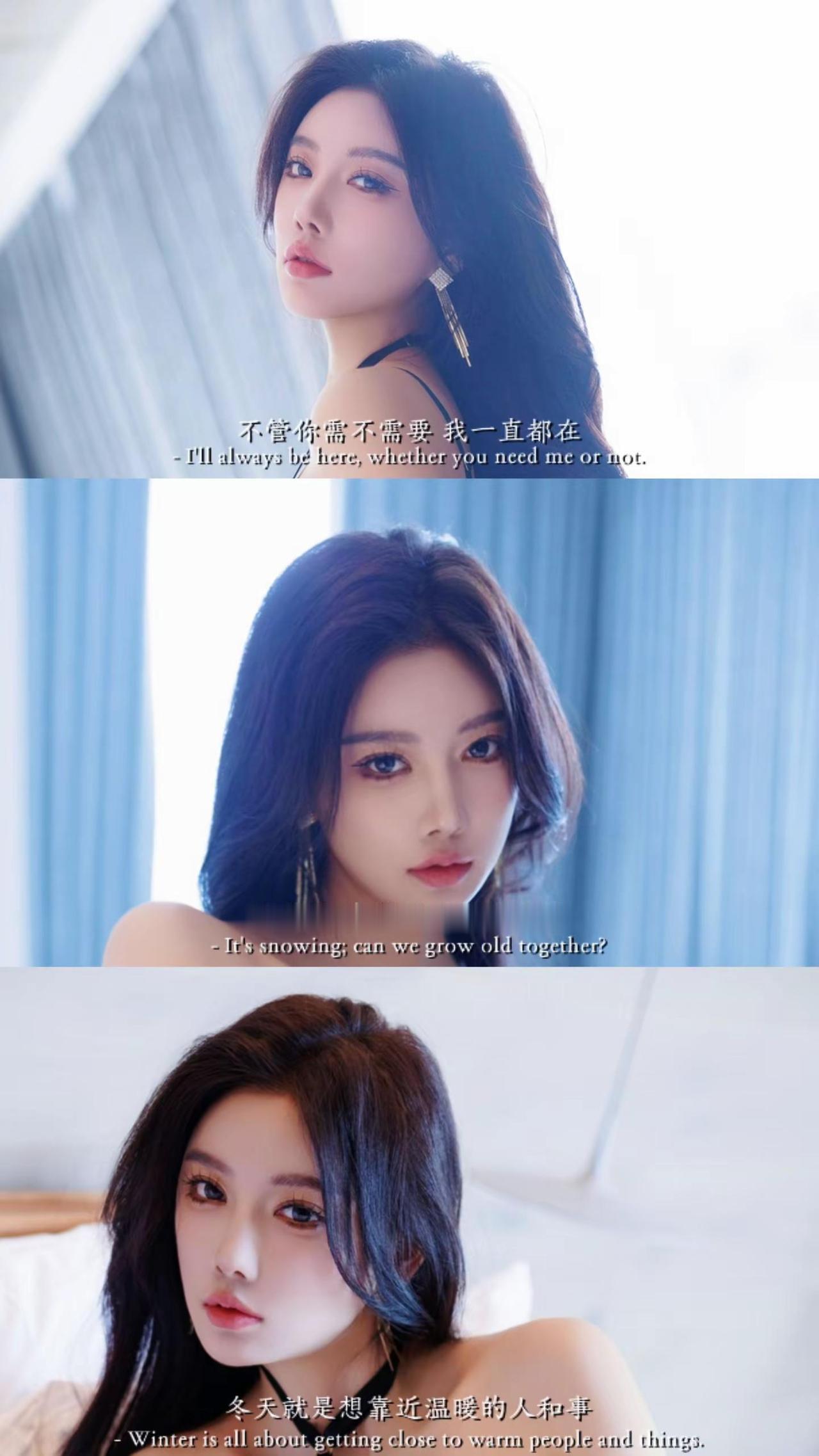 美女 女神 清纯女神