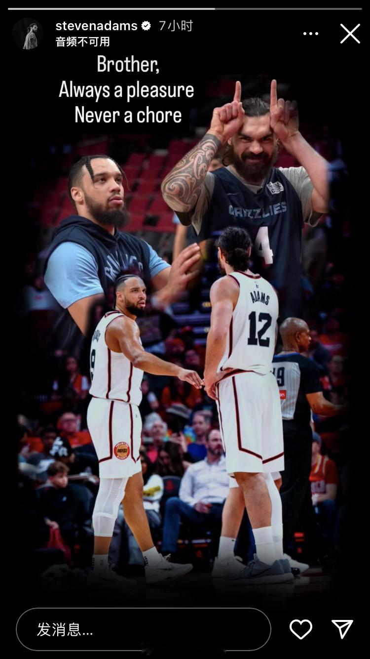 龙哥[心][心][心]休斯顿火箭nba吐槽大会 ​​​