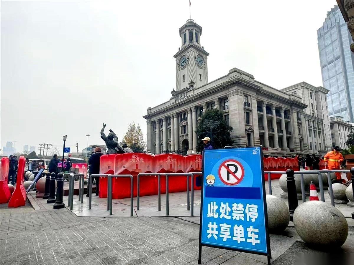 跨年夜，准备骑共享单-车去武汉江汉关倒数？一个操作，可能让你钱包直接“归零”。