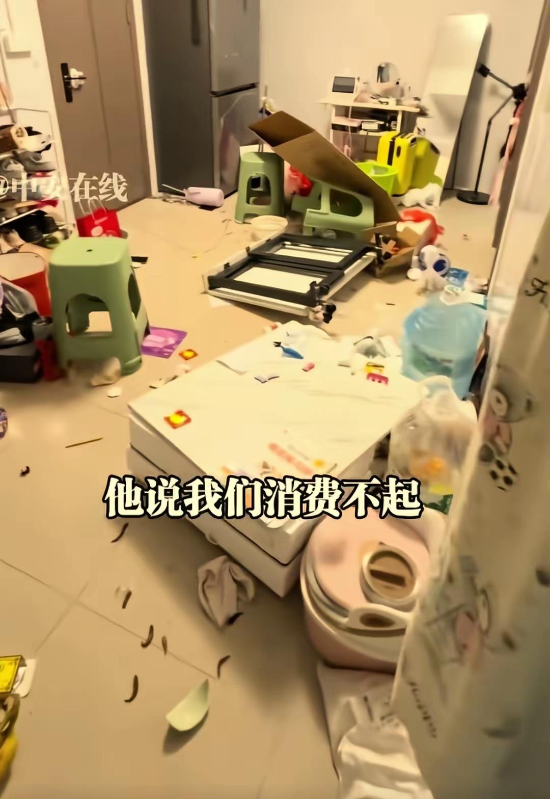 没有公主命，就不要有公主病！这个女子家里欠二十万债，还要租房住，只靠老公一个人上