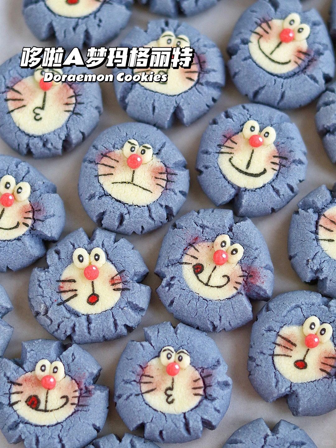 🔥哆啦A梦玛格丽特饼干！入口即化 0失败