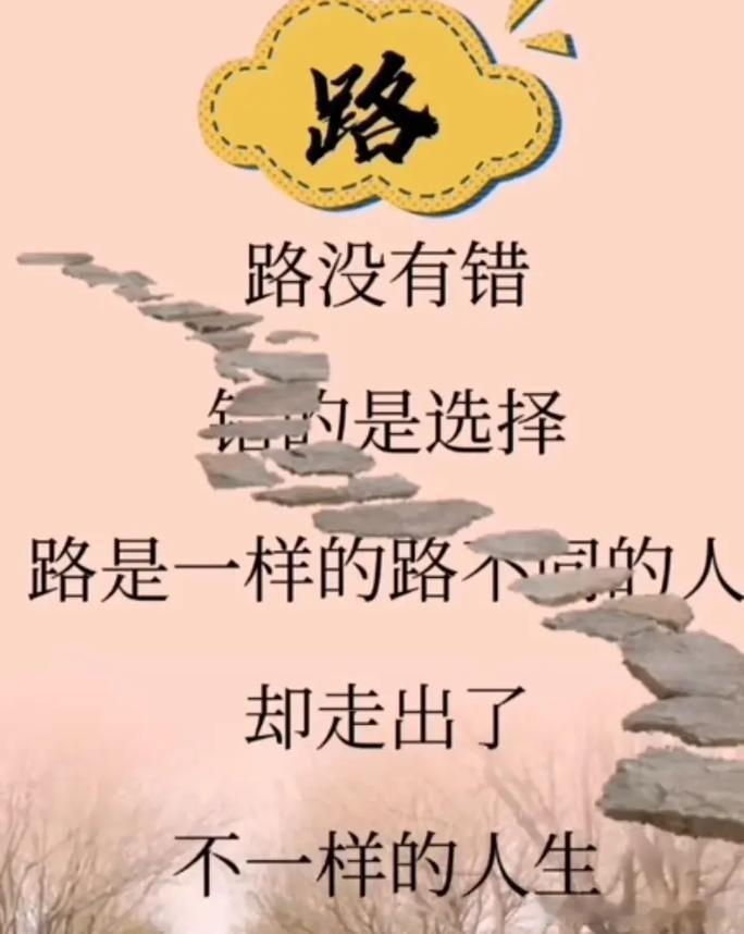 大学生喜爱内容共创计划高考加油高考肯定是有人欢喜有人忧的。如果发现没考好，也不用