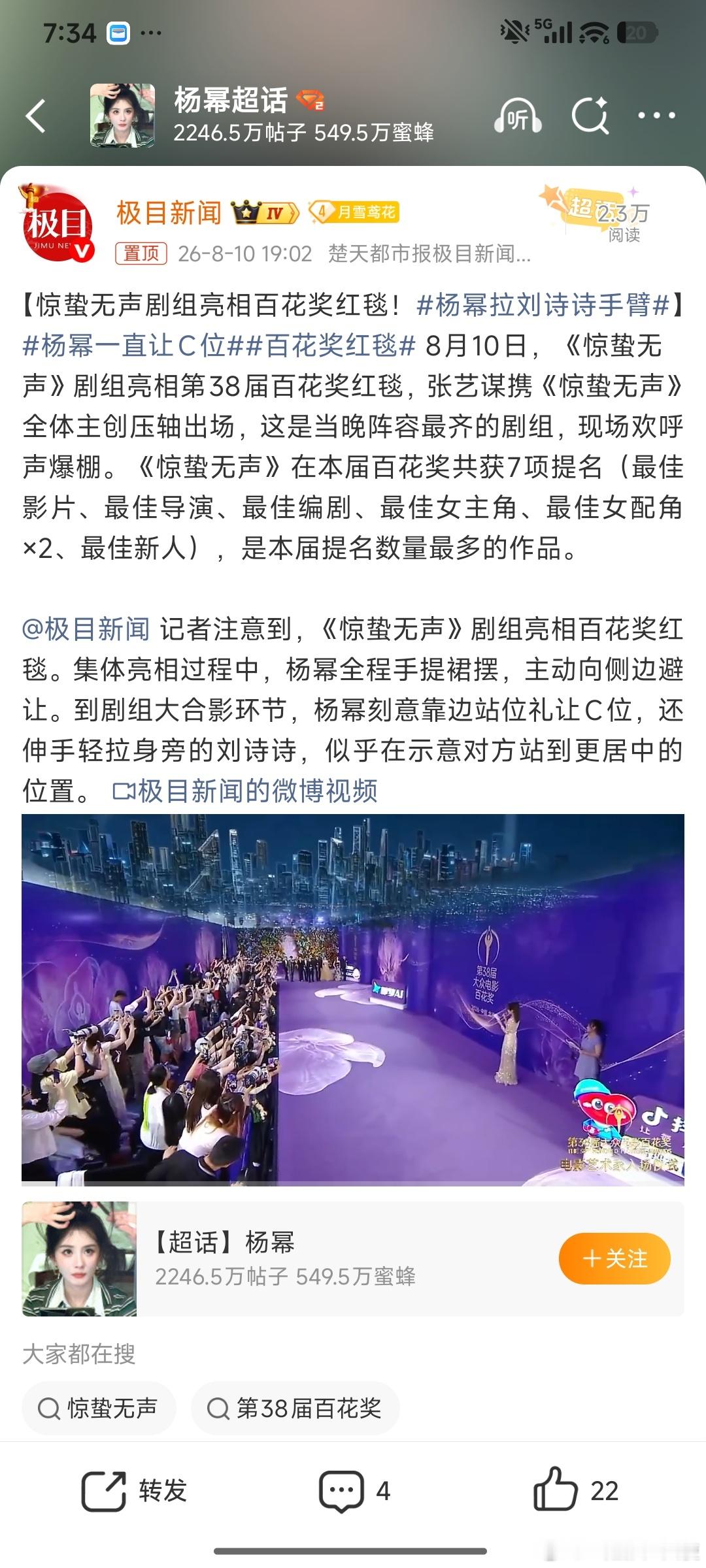 让c的前提是？ 