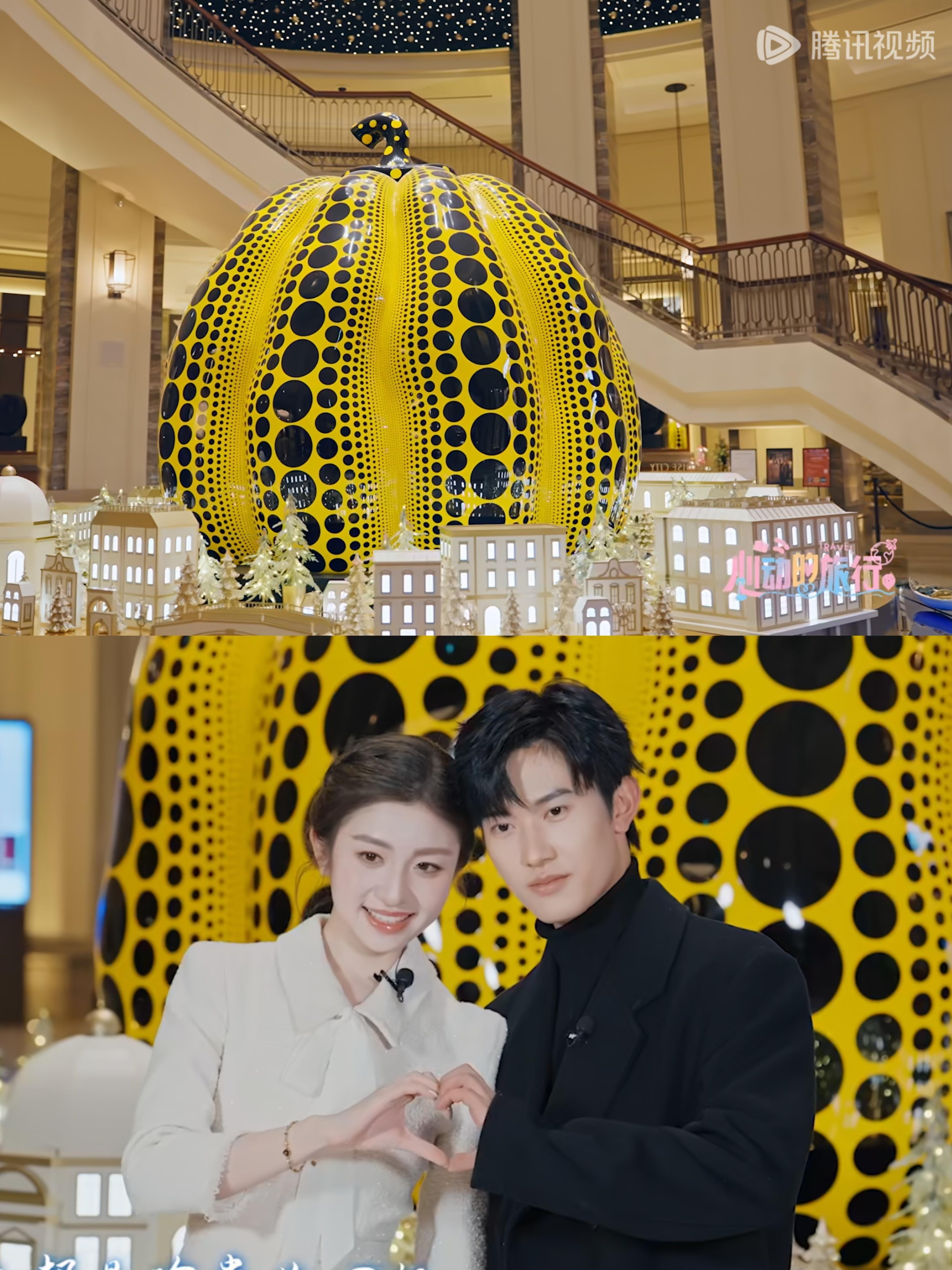 如益cp 宝藏综艺《心动的旅行》居然这就结束了，不愧是一站式奢华度假村，这一期竟