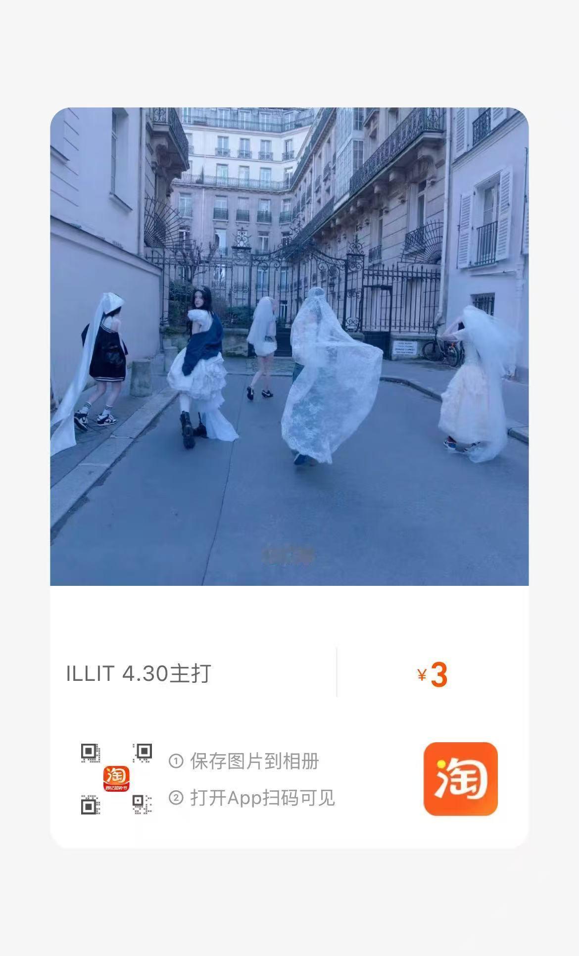 宝宝们我来讲一下切瓜如果有不对请指正切瓜：在 Melon 平台循环播放歌曲，提升