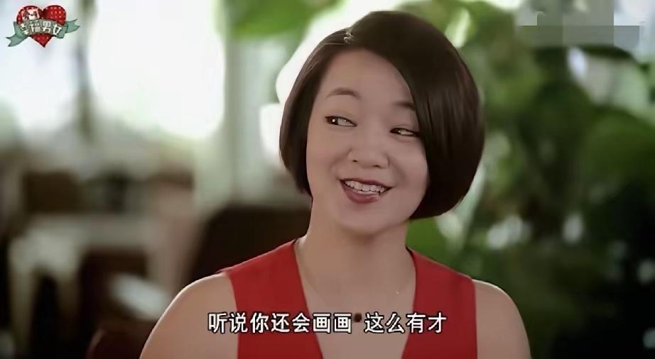 考古早些年阿雅访谈张馨予的片段，

阿雅应该是明显很惊讶对方竟然如此有才华～～