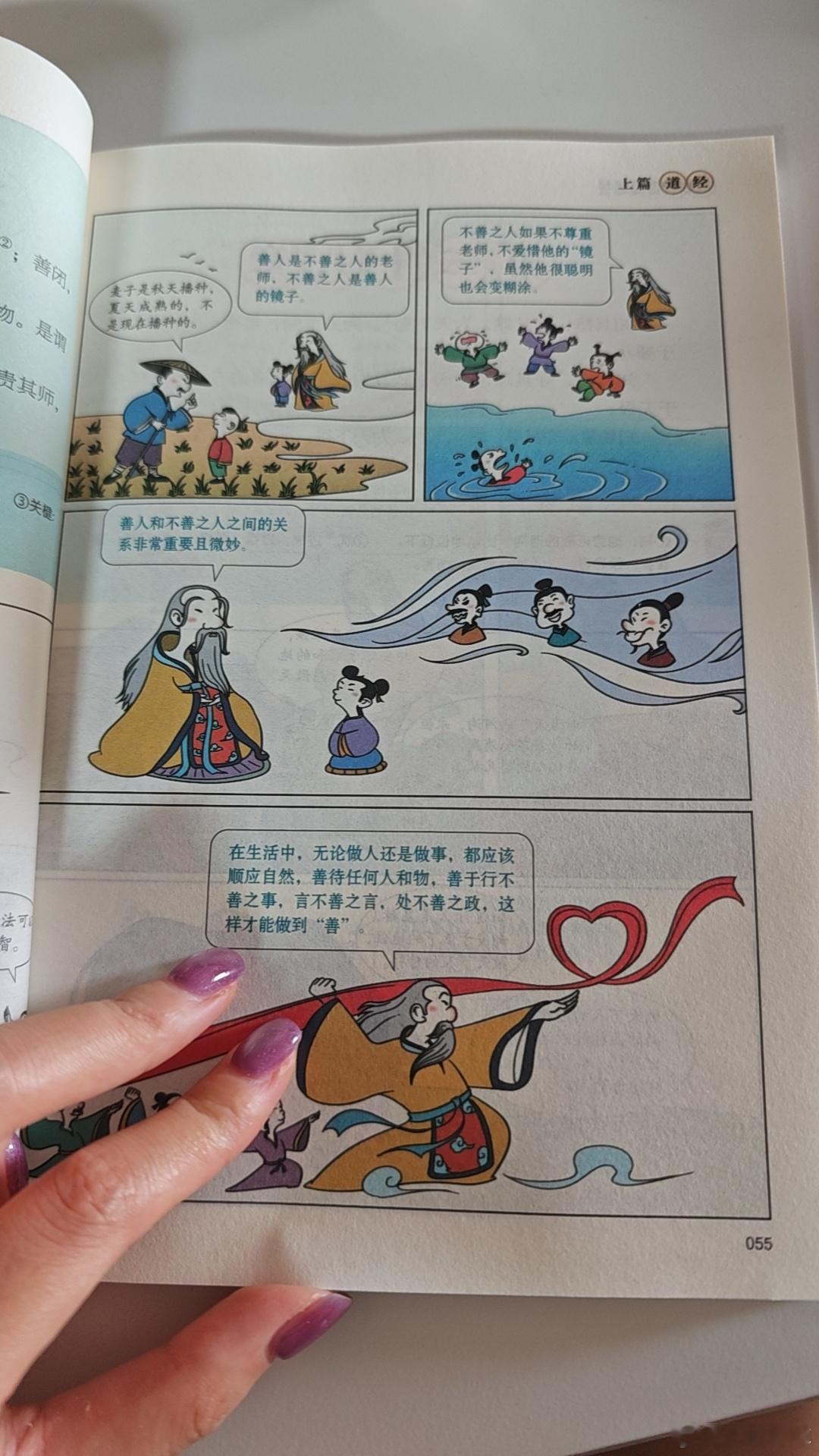 可以说我每天学的东西都还不相干了 