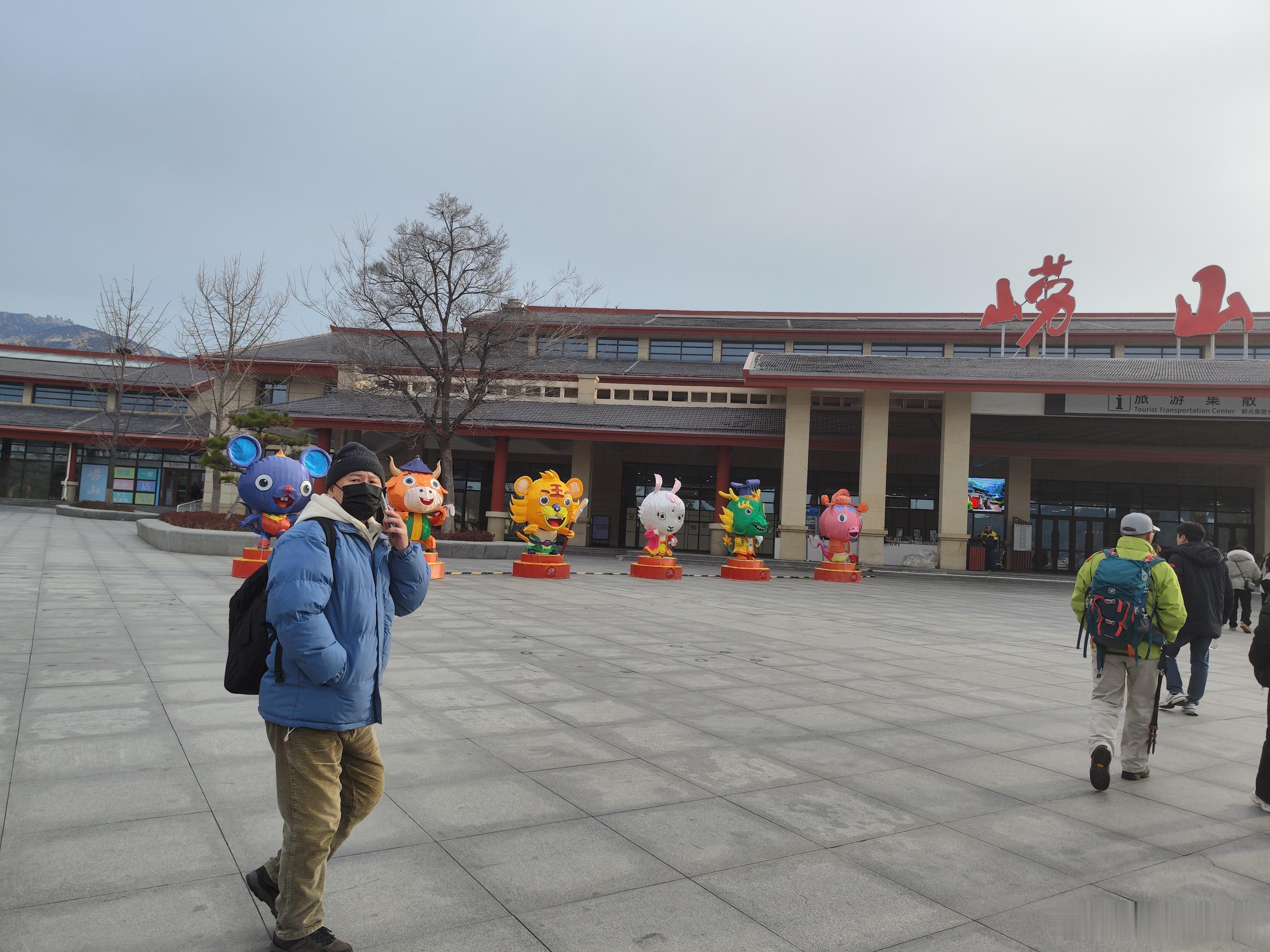 打卡大河东崂山广场，运动只为更好的自己！快来加入吧！ 