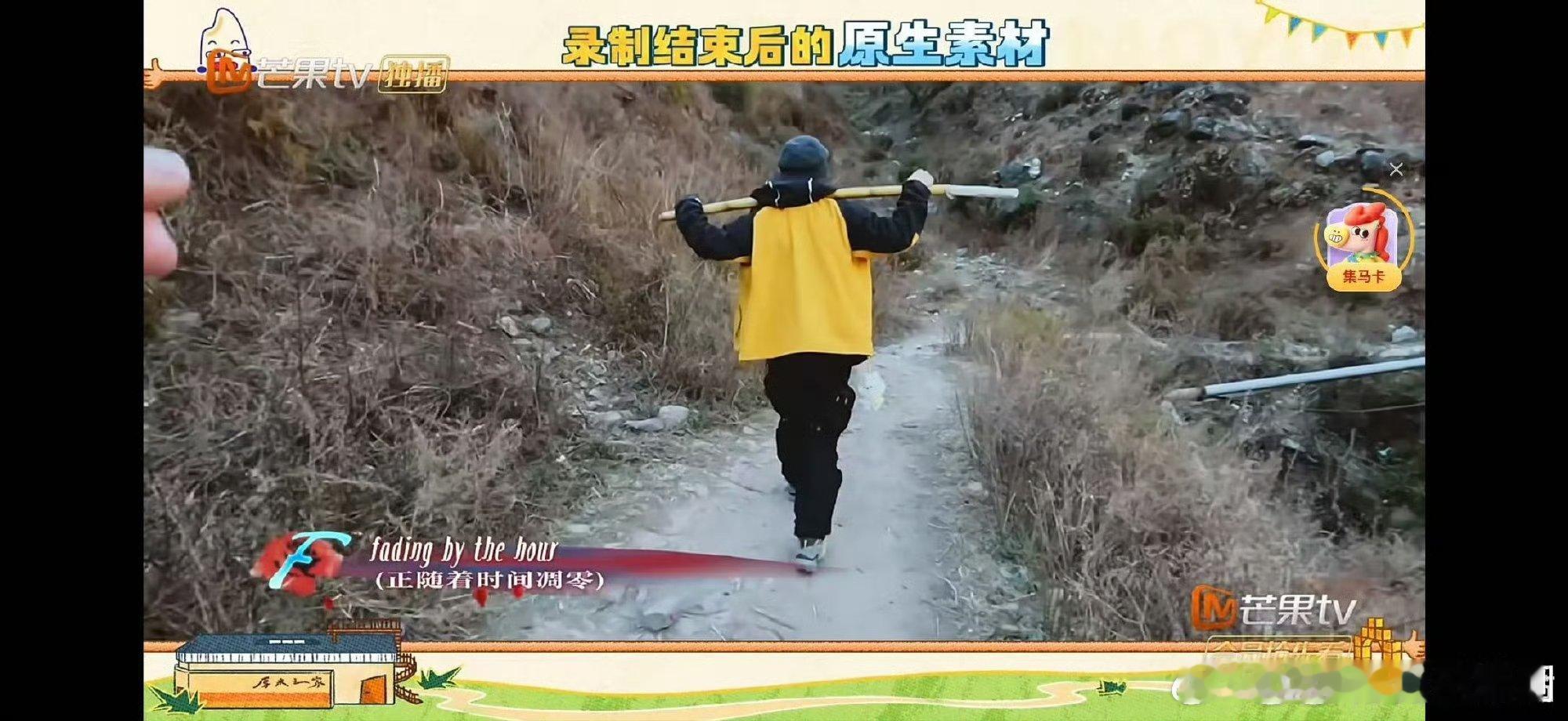 王栎鑫Flowers夯爆了快乐老友记 这歌也太夯了！王栎鑫《Flowers》听一