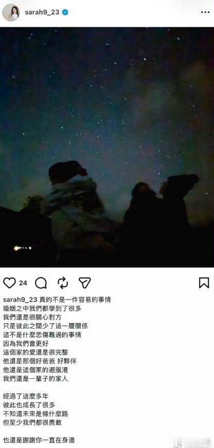 王棠云说余文乐是个好爸爸王棠云说余文乐是个好爸爸好伙伴 王棠云说余文乐是个好爸爸