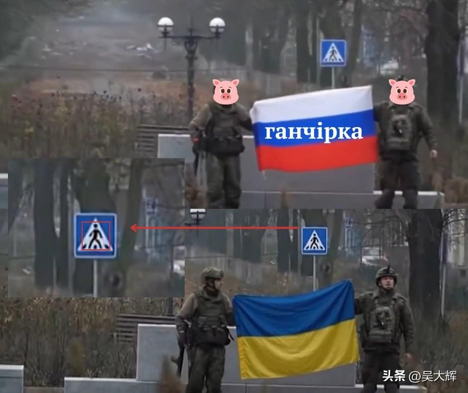 【围绕红军城的信息战：DeepState看不下去了】
 
12月3日，乌克兰De