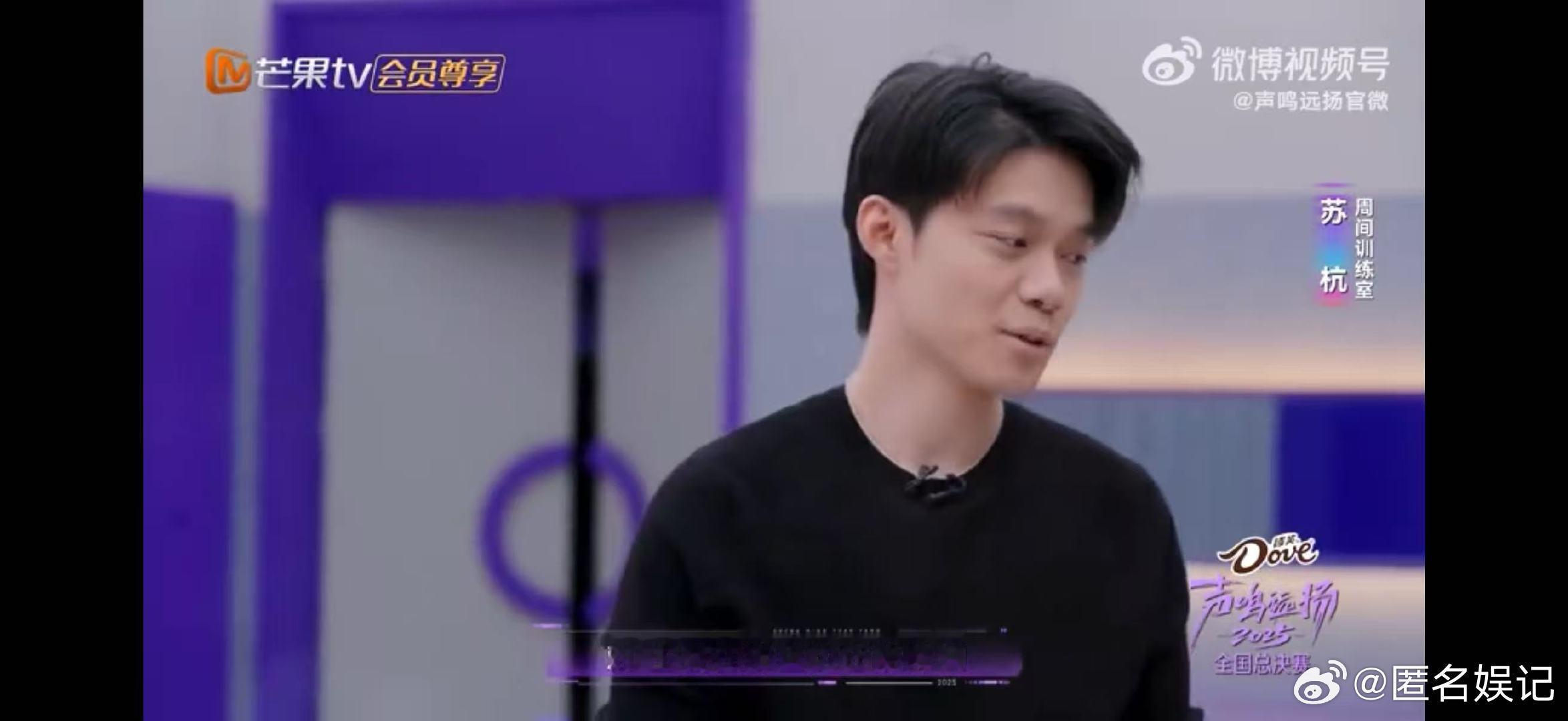 声鸣远扬训练室声鸣远扬选歌是在KTV选的《声鸣远扬》选歌大爆料！苏杭说在 KTV