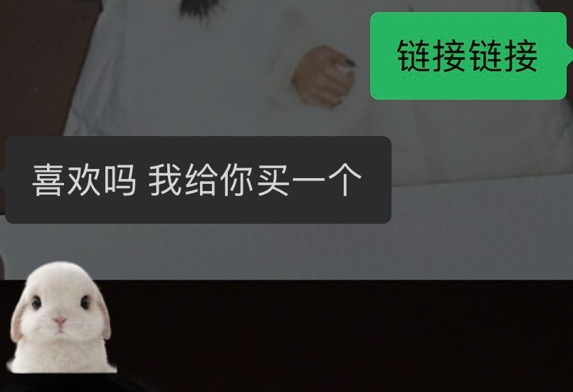嗑起来呀！
