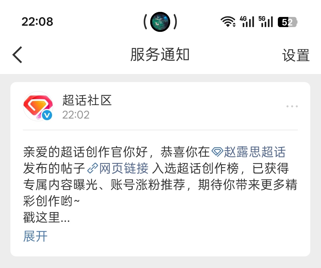 嘻嘻嘻嘻 