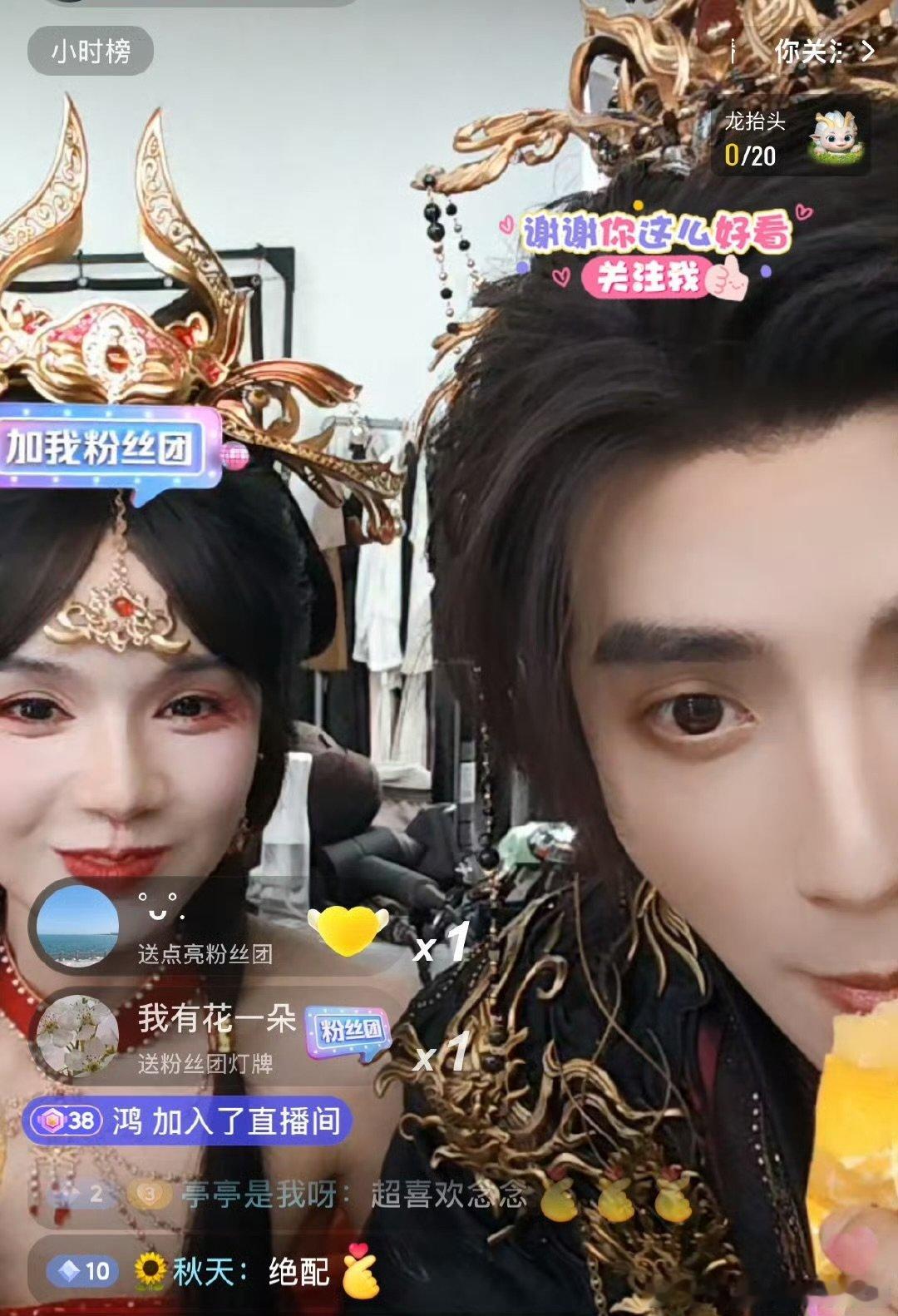 短剧成何体统开拍短剧成何体统妆造 短剧成何体统开拍，是不是必爆了 ​​​