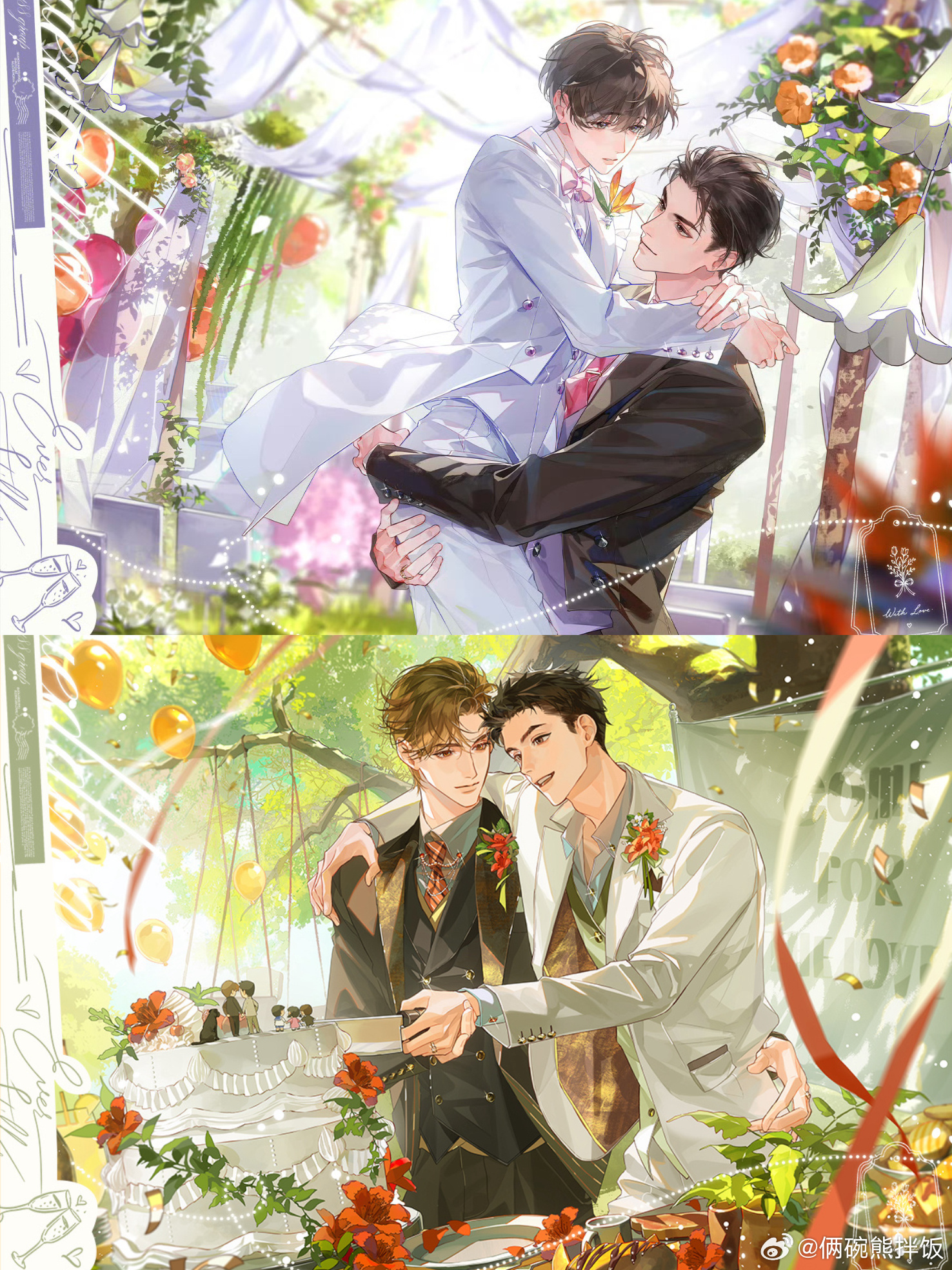 鱼师也太权威了，我开始期待188全员婚图了[捂嘴哭][捂嘴哭] ​​​