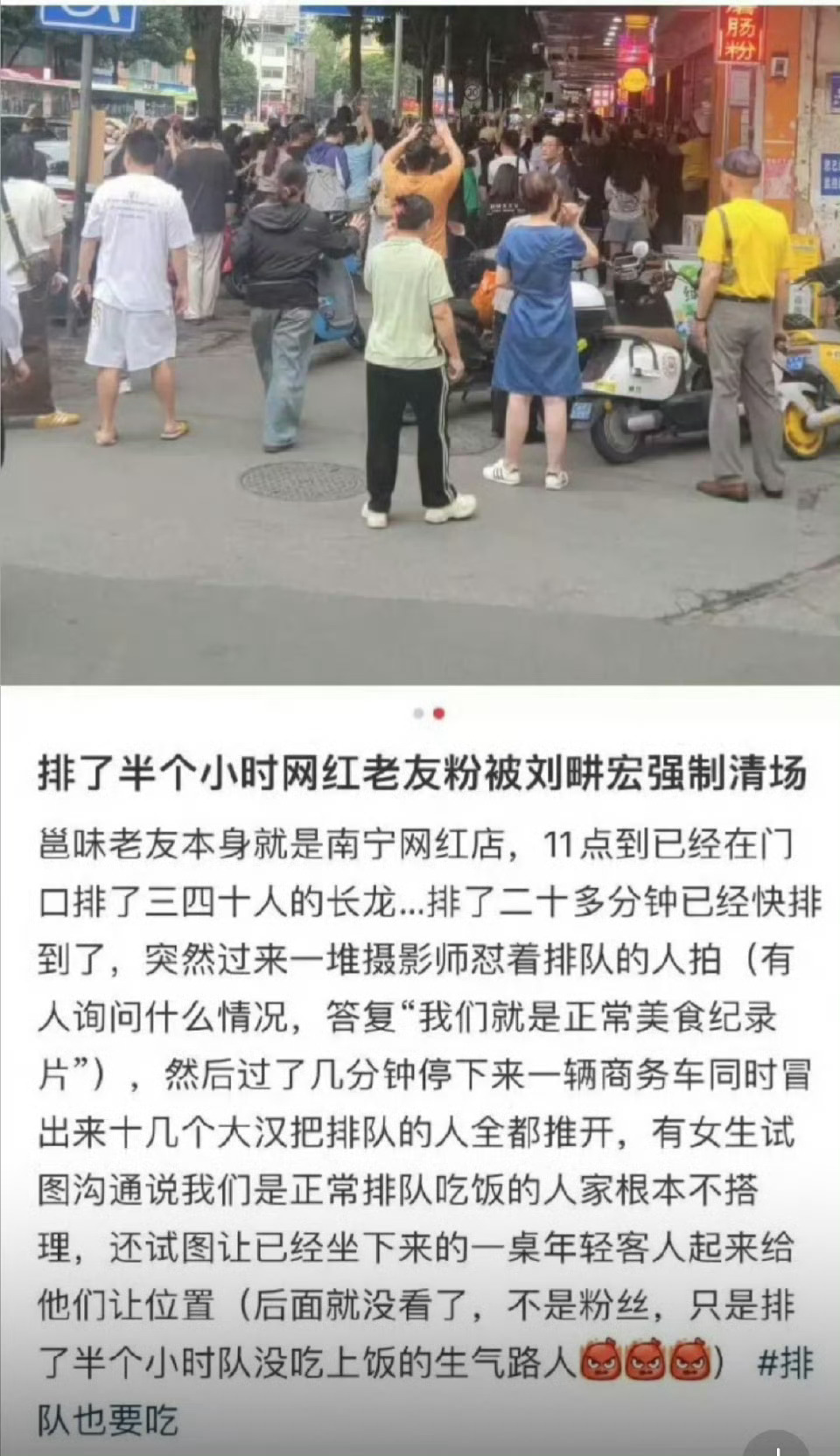 刘畊宏方已报警不太关心这个，不过有一说一，他天天演唱会拍综艺，都没怎么更新跳操视