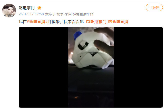 曝昀牵孟绕是真的很开心因为两个人很般配，孟姐的眼光不是一般的顶 