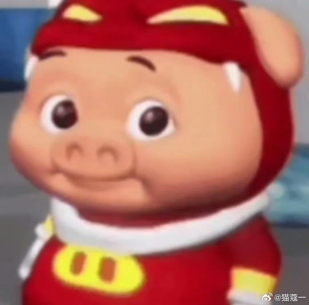 看到有人问七个套物欲怎么样 plq：田煮锅物欲不怎么样食欲倒是挺大。我：e。？ 